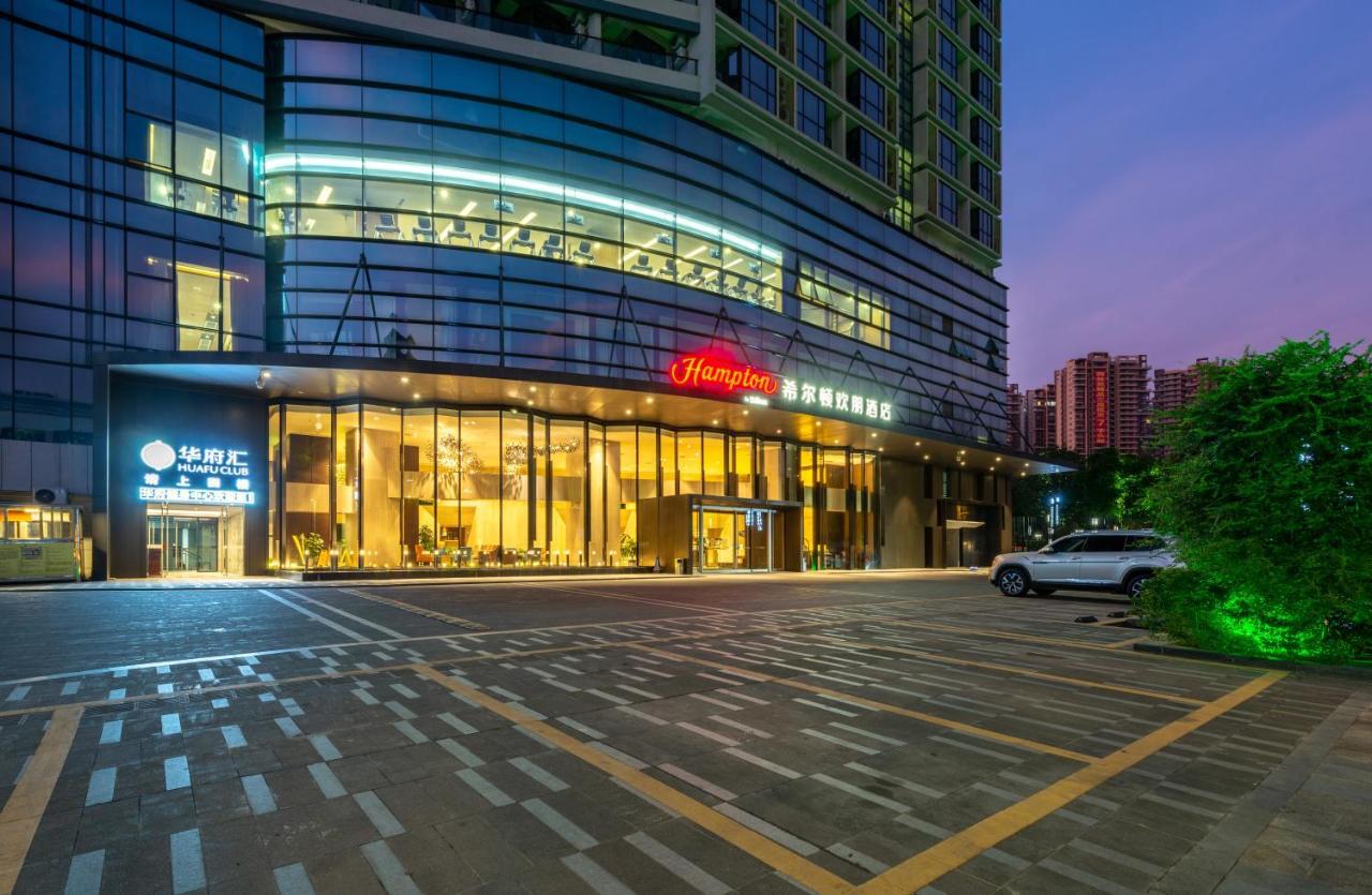 Hampton By Hilton Qingyuan Qingxin District Hotell Eksteriør bilde